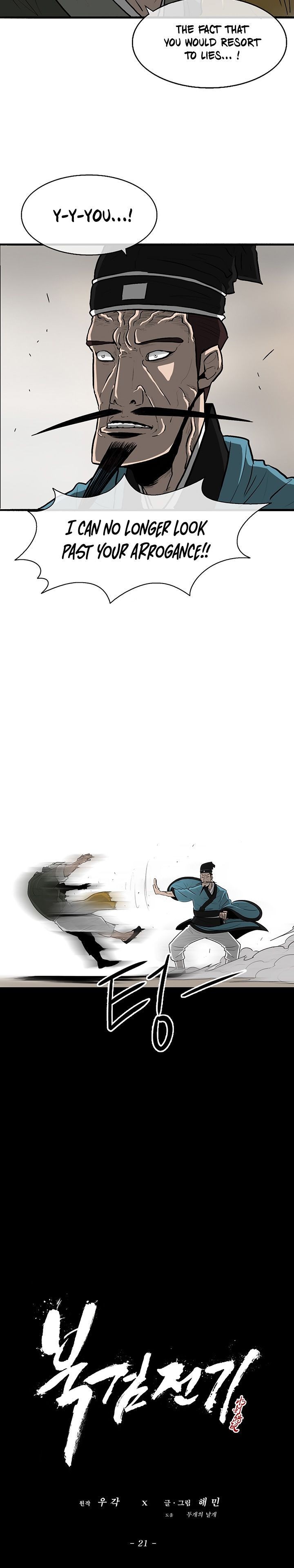 The Legend of the Northern Blade, Chapter 21 image 09